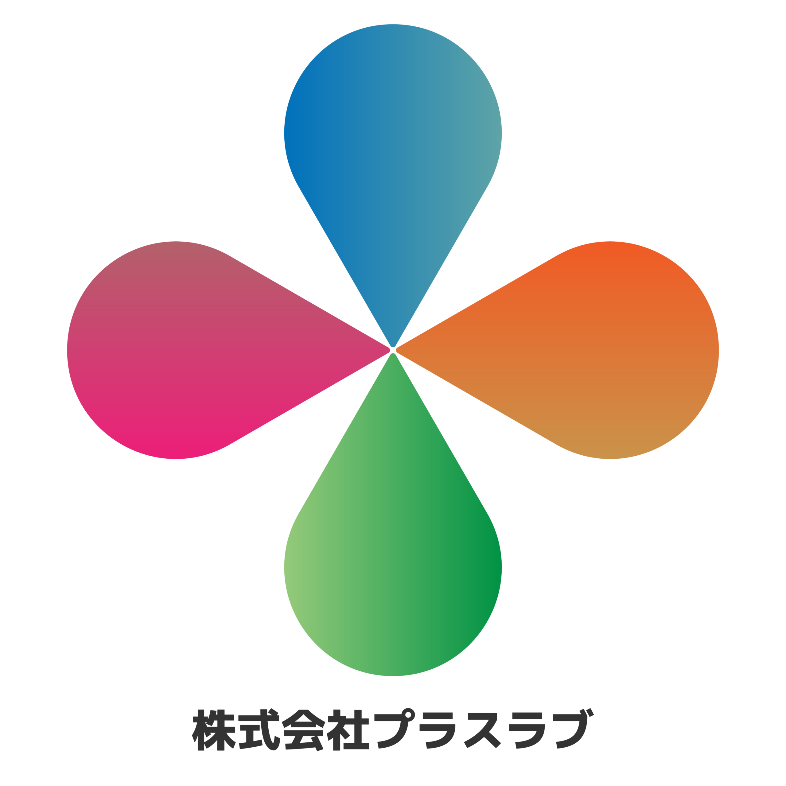 default-logo